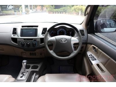 2013 TOYOTA FORTUNER 2.5 G VNTURBO *ดบ.2.79% ตลอดอายุสัญญา *ฟรีดาวน์ แถมประกันภัย รูปที่ 8