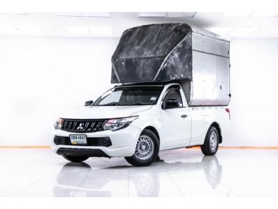 2015 MITSUBISHI TRITON 2.4 GL เบนซิน  ผ่อน 2,621 บาท 12 เดือนแรก รูปที่ 8