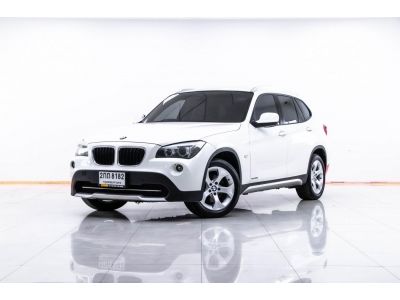 2012 BMW  X1 2.0 SDrive 18I  ผ่อน 5,833 บาท 12 เดือนแรก รูปที่ 8