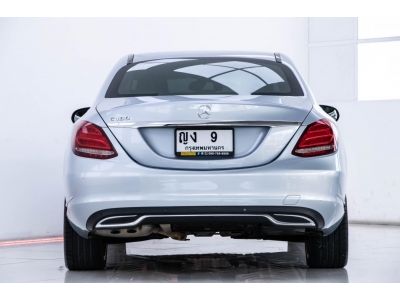 2015 MERCEDES-BENZ C180  จอง 199 บาท ส่งบัตรประชาชน รู้ผลอนุมัติใน 1 ชั่วโมง รูปที่ 8