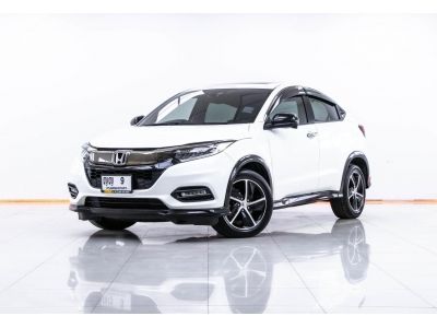 2018  HONDA HR-V 1.8 RS   ผ่อน 8,343 บาท 12 เดือนแรก รูปที่ 8