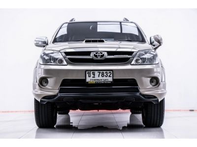 2007 TOYOTA  FORTUNER 3.0 V 4WD  ผ่อน 5,262 บาท 12 เดือนแรก รูปที่ 8