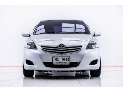 2011 TOYOTA VIOS 1.5 J  ผ่อน 2,861 บาท 12 เดือนแรก รูปที่ 8