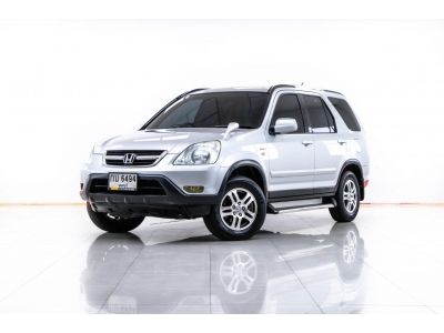 2003 HONDA CR-V  2.0 S  ขายสดเท่านั้น รูปที่ 8