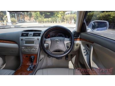 2009 TOYOTA CAMRY 2.0 G *ฟรีดาวน์ แถมประกันภัย อนุมัติเร็ว ดันทุกเคส รูปที่ 8