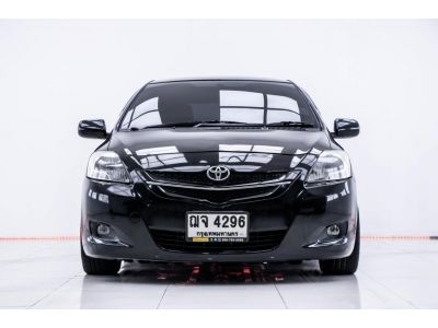 2008 TOYOTA VIOS 1.5 J  ผ่อน 2,736 บาท 12 เดือนแรก รูปที่ 8