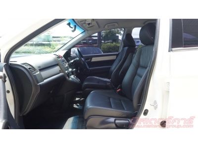 2010 HONDA CRV 2.0 S *ฟรีดาวน์ แถมประกันภัย อนุมัติเร็ว ดันทุกเคส รูปที่ 8