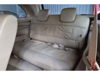 Isuzu MU-7 3.0 (ปี 2007) Activo 4WD SUV รูปที่ 8