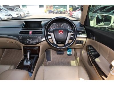 2008 HONDA ACCORD 2.4 EL NAVI *ฟรีดาวน์ แถมประกันภัย อนุมัติเร็ว ไม่ยุ่งยาก รูปที่ 8