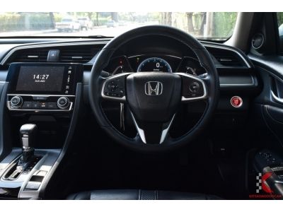 Honda Civic 1.8 (ปี 2017) FC EL i-VTEC Sedan รูปที่ 8