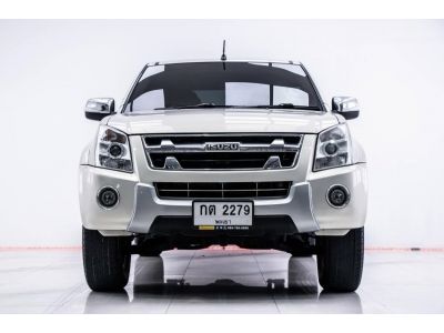 2010 ISUZU D-MAX 2.5 HI LANDER 4DR  ผ่อน 4,202 บาท 12 เดือนแรก รูปที่ 8