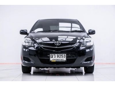 2009 TOYOTA VIOS 1.5 E  ผ่อน 2,416 บาท 12 เดือนแรก รูปที่ 8