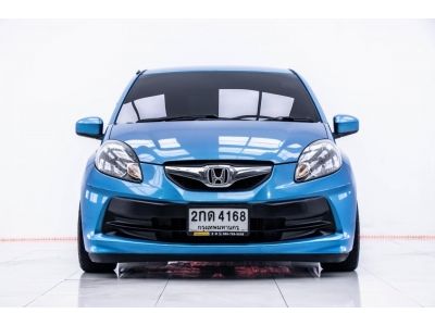 2013 HONDA  BRIO 1.2 V  ผ่อน 2,963 บาท 12 เดือนแรก รูปที่ 8