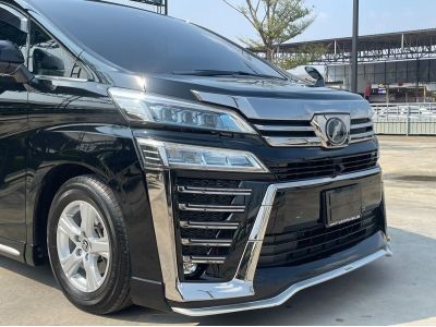 2018 TOYOTA VELLFIRE ZG EDITION   2.5 ZG   พิเศษเพียง 2,790,000 บาท รูปที่ 8