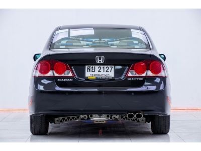 2006 HONDA CIVIC FD 1.8E (AS)  ผ่อนเพียง 2,964 บาท 12เดือนแรก รูปที่ 8