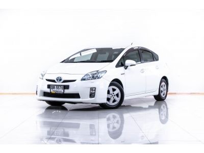 2011 TOYOTA PRIUS 1.8  ผ่อน 3,407 บาท จนถึงสิ้นปีนี้ รูปที่ 8