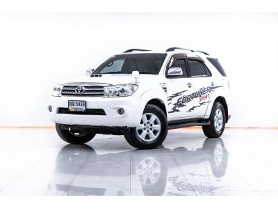 2011 TOYOTA  FORTUNER  3.0 V   ผ่อน 5,832 บาท 12 เดือนแรก รูปที่ 8