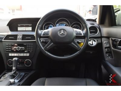 Mercedes-Benz C200 CGI 1.8 (ปี 2013) W204 Sedan รูปที่ 8