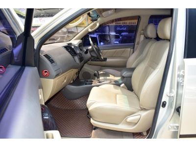 2012 TOYOTA FORTUNER 3.0 V VNTURBO รูปที่ 8