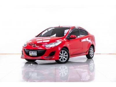 2012  MAZDA 2 1.5 ELEGANCE LPG  ผ่อน 2,355 บาท 12 เดือนแรก รูปที่ 8