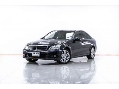 2012 Mercedes-Benz  C200 1.8 CGI BE  ผ่อน 6,123 บาท 12 เดือนแรก รูปที่ 8