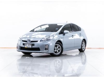 2012 TOYOTA  PRIUS 1.8 HYBRID  ผ่อน 3,687 บาท จนถึงสิ้นปีนี้ รูปที่ 8