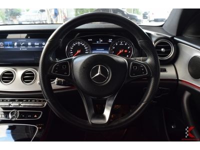 Mercedes-Benz E350 2.0 W213 (ปี 2017) e Avantgarde Sedan AT รูปที่ 8