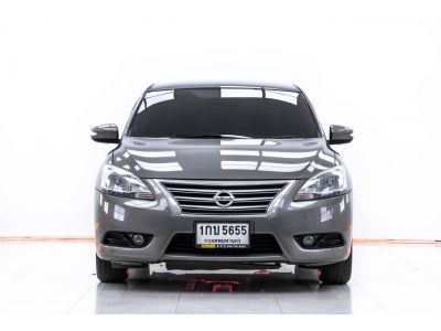 2013 NISSAN SYLPHY 1.6 V  ผ่อน 3,319 บาท 12 เดือนแรก รูปที่ 8