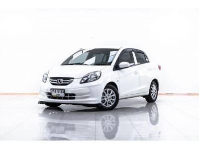 2013  HONDA BRIO AMAZE 1.2 V  ผ่อน 2,824 บาท 12 เดือนแรก รูปที่ 8