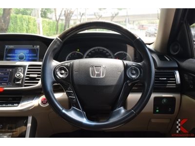 Honda Accord 2.0 (ปี 2015) EL i-VTEC Sedan รูปที่ 8