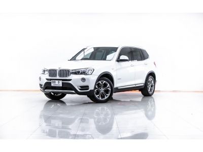 2016 BMW X3 2.0 D Xdrive HIGHLINE  ผ่อน 12,820 บาท 12 เดือนแรก รูปที่ 8