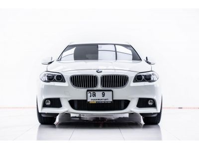 2013 BMW SERIES 5 520D TOURING F11  ผ่อน 16,162 บาท 12 เดือนแรก รูปที่ 8