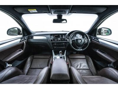 2017 BMW X4 2.0 I XDRIVE MSPORT  ผ่อน 15,022 บาท 12 เดือนแรก รูปที่ 8