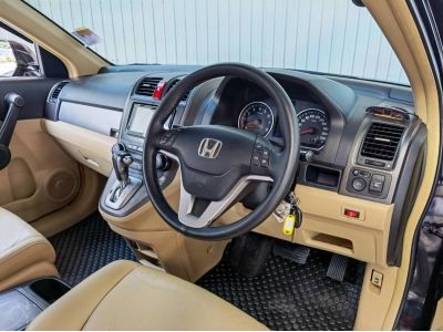 2010 HONDA CRV 2.0 E​ 4WD i-VTEC LPG เครดิตดีฟรีดาวน์ รูปที่ 8