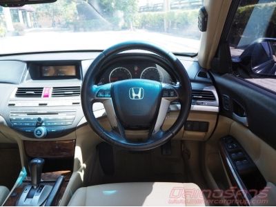 2011 HONDA ACCORD 2.4 EL *ฟรีดาวน์ แถมประกันภัย อนุมัติเร็ว ผ่านง่าย รูปที่ 8