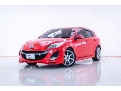 2012  MAZDA3 5DR 2.0 MAXX  ผ่อนเพียง 3,468 บาท 12 เดือนแรก รูปที่ 8