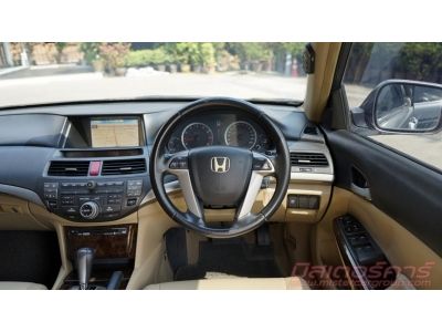 2008 HONDA ACCORD 2.4 EL NAVI *ฟรีดาวน์ แถมประกันภัย รูปที่ 8