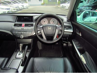 2011 HONDA ACCORD 2.0 EL *ใช้เงิน 5 พันออกรถ ฟรีดาวน์ แถมประกันภัย รูปที่ 8