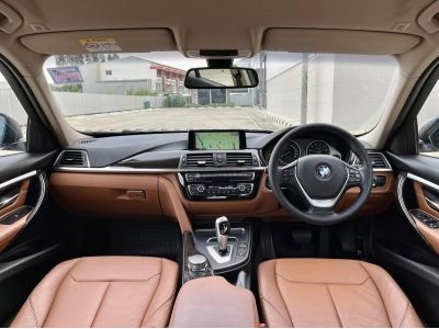 BMW 320i Luxury Lci โฉมใหม่แล้ว ปี 2016 รูปที่ 8