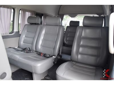 Toyota Hiace 3.0 (ปี 2017 COMMUTER D4D Van รูปที่ 8