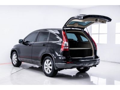 2011 HONDA CR-V 2.0 EL 4WD ผ่อน 3,973 บาท 12 เดือนแรก รูปที่ 5