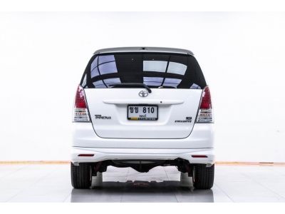 2011 TOYOTA  INNOVA 2.0 G EXCLUSIVE ผ่อน 3,039 บาท 12 เดือนแรก รูปที่ 8