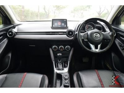 Mazda 2 1.5 (ปี 2016) XD Sports High Connect Hatchback รูปที่ 8