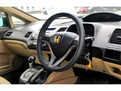 honda civc รูปที่ 8