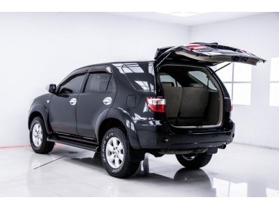 2011 TOYOTA FORTUNER 2.5 G เกียร์ธรรมดา MT ผ่อน 4,847 บาท 12 เดือนแรก รูปที่ 8