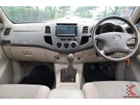 Toyota Vigo 2.5 ( ปี2006 ) EXTRACAB G รหัส101 รูปที่ 8