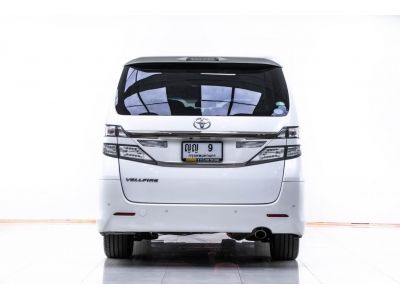 2013 TOYOTA VELLFIRE 2.4 V  ผ่อน 10,139 บาท 12 เดือนแรก รูปที่ 8