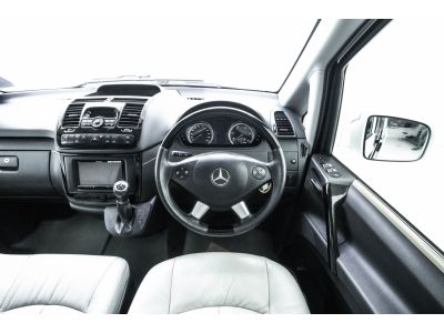 2014  MERCEDES-BENZ V-CLASS W 639  VITO 2.2 115 CPIFXLONG  ผ่อน 6,826 บาท 12 เดือนแรก รูปที่ 8