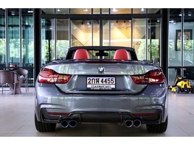 Bmw  420Ci 2.0  M Sport (F33) Convertible ปี 2016 (เปิดประทุน) รูปที่ 8