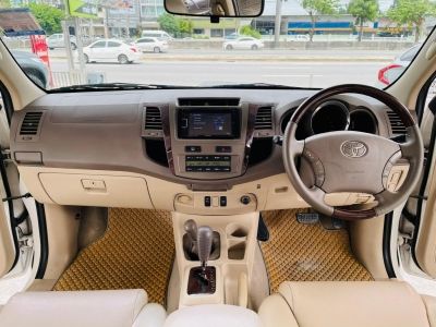 2007 TOYOTA FORTUNER 3.0 SMART V 4WD เครดิตดีฟรีดาวน์ รูปที่ 8